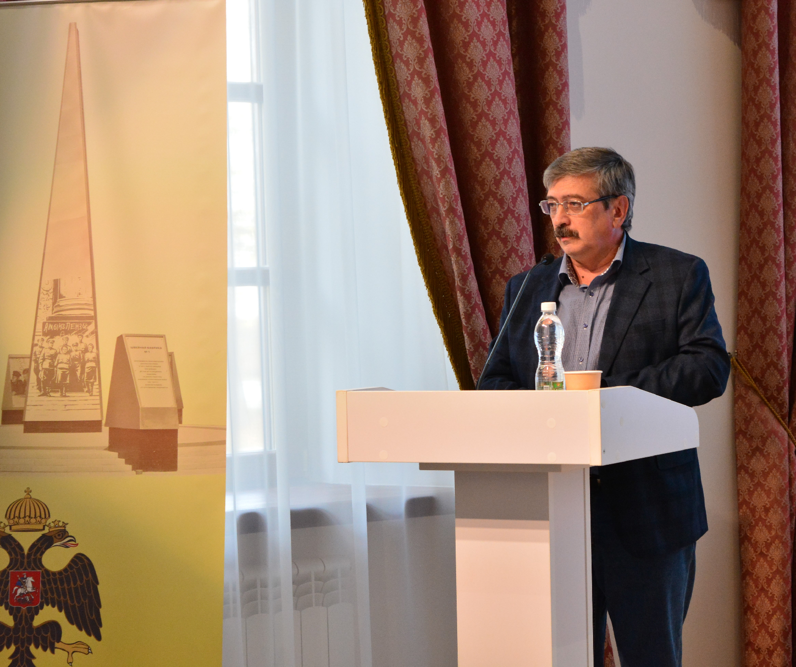 7 октября 2024 г. в Пензенском краеведческом музее состоялась Всероссийская научно-практическая конференция «Пограничье: вопросы фортификации на границах Русского государства»